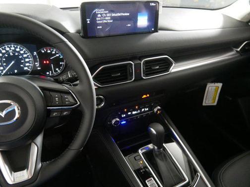 2025 Mazda CX-5 2.5 S Premium Plus