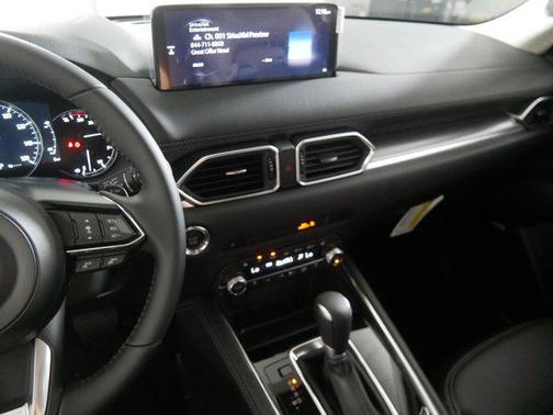2025 Mazda CX-5 2.5 S Premium Plus