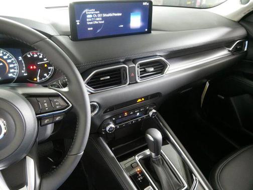 2025 Mazda CX-5 2.5 S Premium Plus