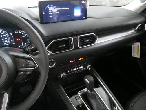 2025 Mazda CX-5 2.5 S Premium Plus