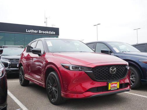 2022 Mazda CX-5 Signature
