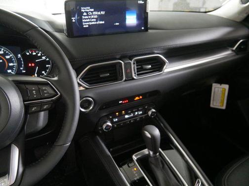 2025 Mazda CX-5 2.5 S Premium Plus