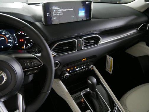 2025 Mazda CX-5 2.5 S Premium Plus