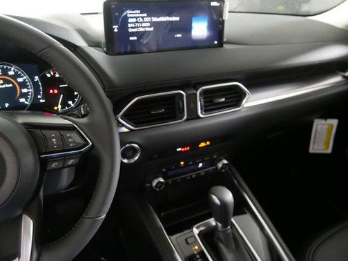 2025 Mazda CX-5 2.5 S Premium Plus