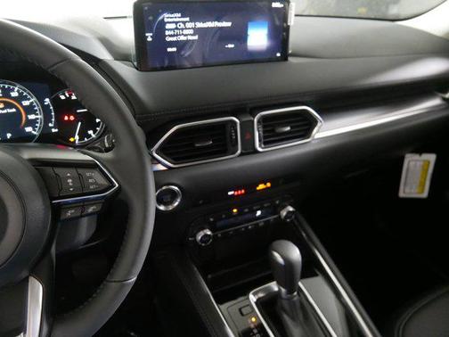 2025 Mazda CX-5 2.5 S Premium Plus