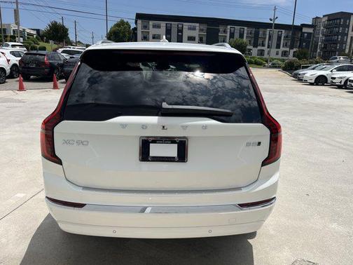 2025 Volvo XC90 B5 Plus 7-Seater