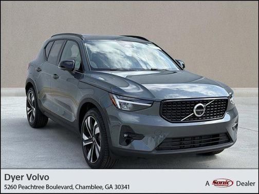 2026 Volvo XC40 B4 Plus