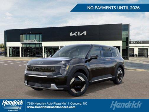 2026 Kia EV9 Light Short Range