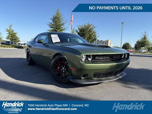 2023 Dodge Challenger R/T