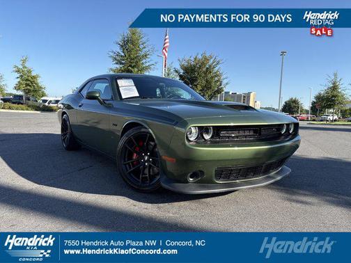 2023 Dodge Challenger R/T