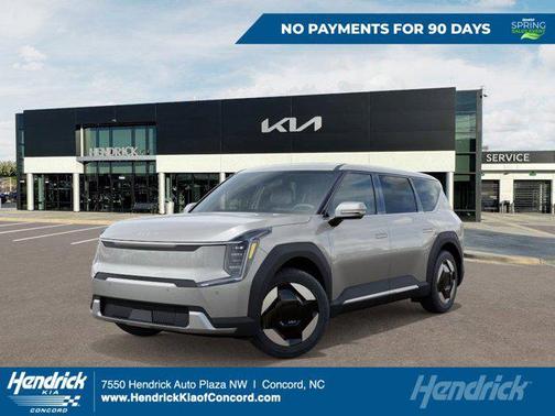 2026 Kia EV9 Light Long Range