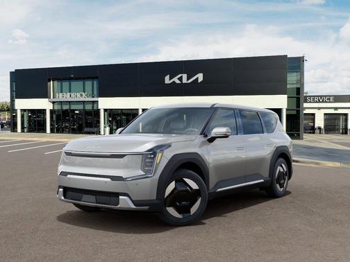 Ivory Silver 2026 Kia EV9 Light Long Range