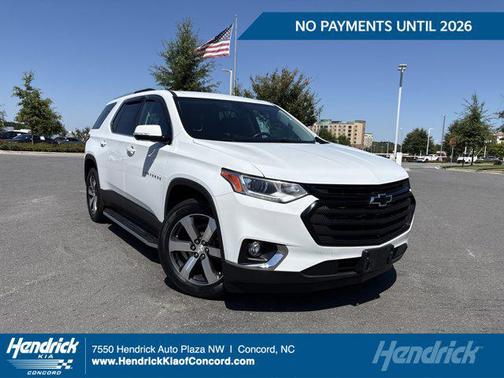 2018 Chevrolet Traverse LT Leather