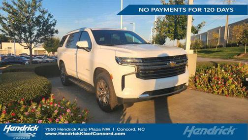2021 Chevrolet Tahoe LT