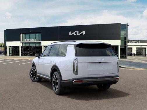 Glacial White Pearl 2027 Kia Telluride S