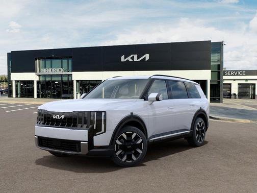 Glacial White Pearl 2027 Kia Telluride S