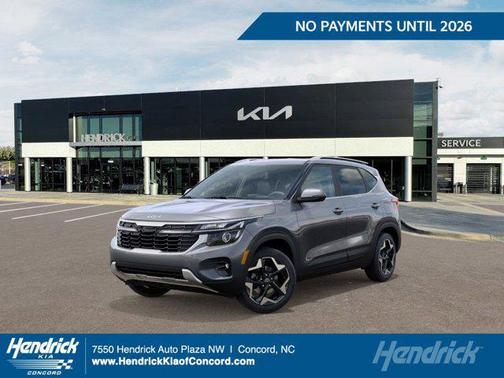 2026 Kia Seltos EX