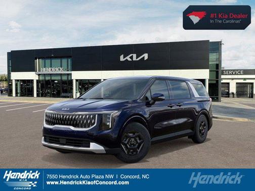 2026 Kia Carnival LXS