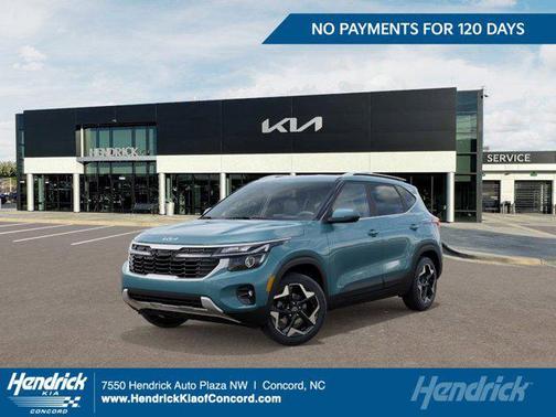 2026 Kia Seltos EX