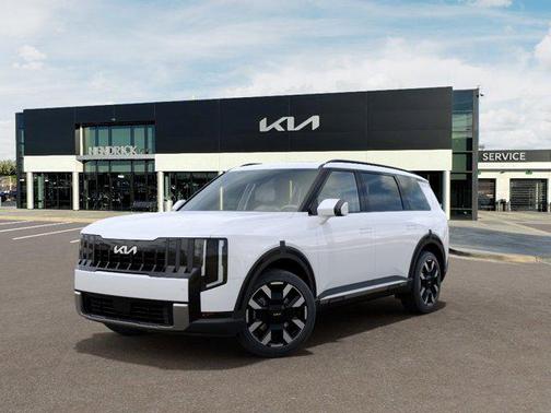 Glacial White 2027 Kia Telluride S