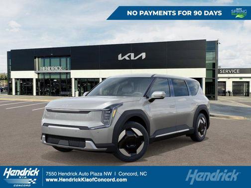 Ivory Silver 2026 Kia EV9 Light Long Range