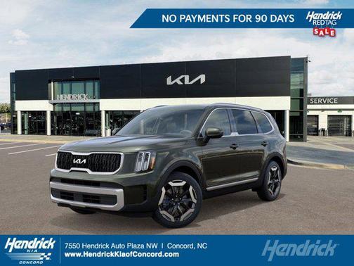 2025 Kia Telluride EX