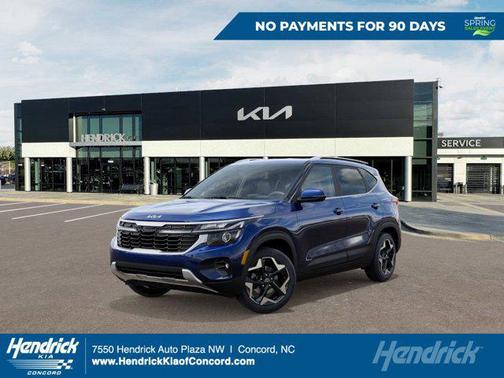 2026 Kia Seltos EX