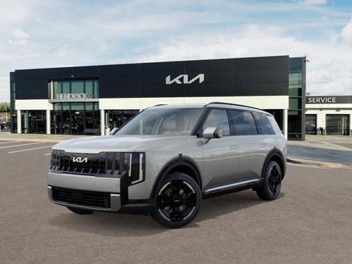 2027 Kia Telluride EX