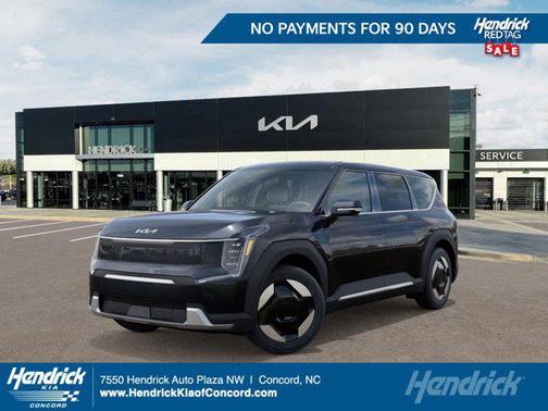 2026 Kia EV9 Light Long Range