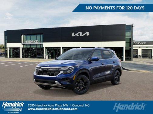 2026 Kia Seltos EX