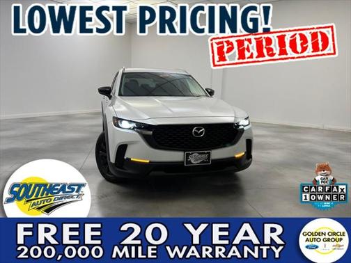 2024 Mazda CX-50 2.5 S Preferred