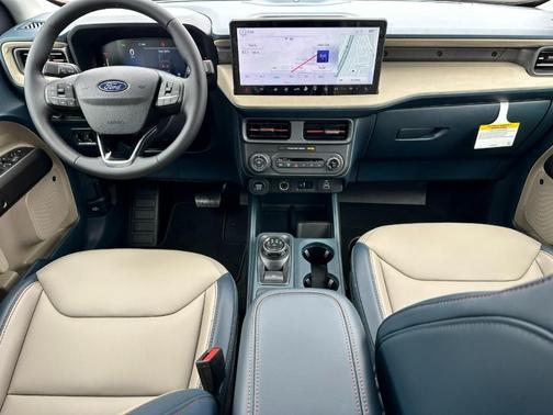 Azure Gray Metallic 2026 Ford Maverick Lariat