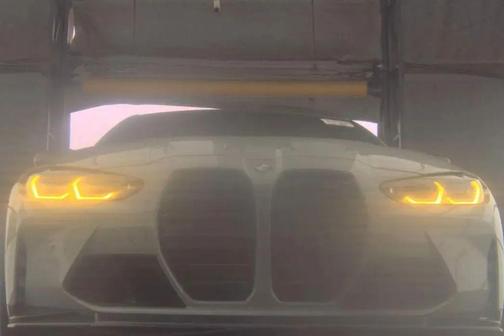 Brooklyn Grey Metallic 2024 BMW M4 Competition xDrive