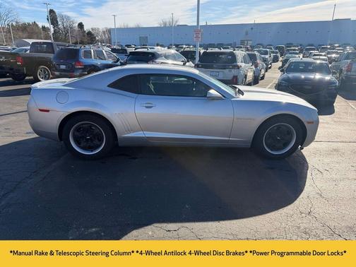 2013 Chevrolet Camaro 2LS