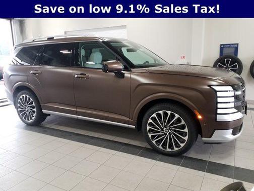 Earthy Brass Matte 2026 Hyundai PALISADE Calligraphy