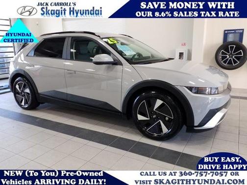 2025 Hyundai IONIQ 5 SEL