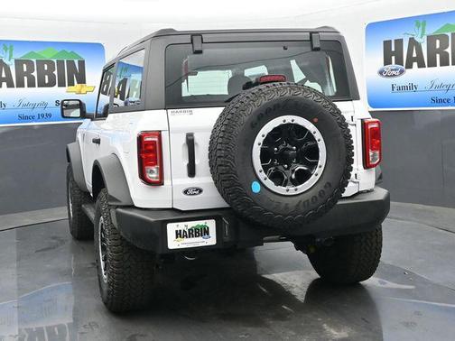 Oxford White 2026 Ford Bronco Base
