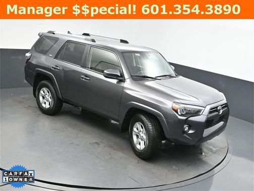 2023 Toyota 4Runner SR5