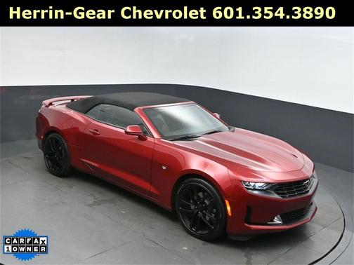 2023 Chevrolet Camaro 3LT