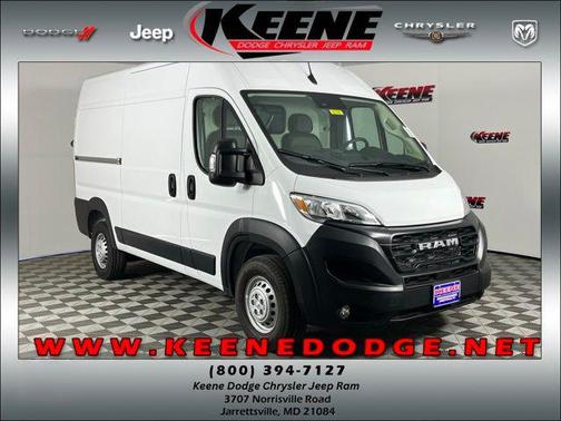 2026 RAM ProMaster 2500 Tradesman