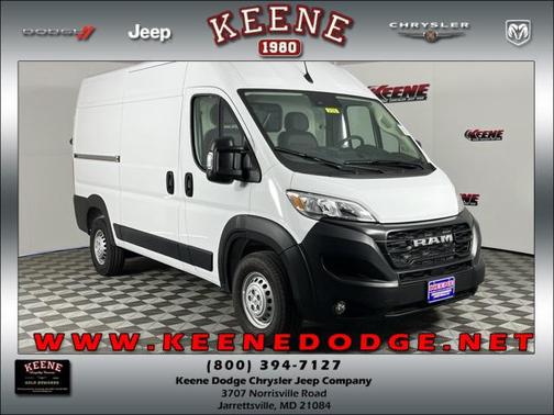 2026 RAM ProMaster 2500 Tradesman
