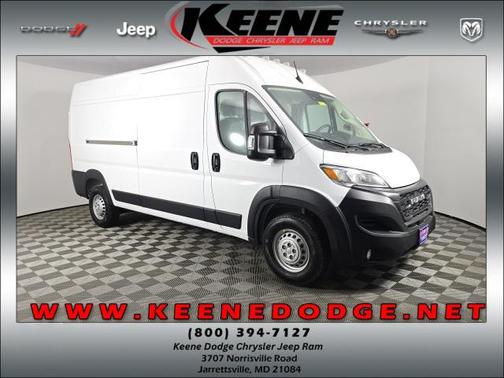 2026 RAM ProMaster 2500 Tradesman