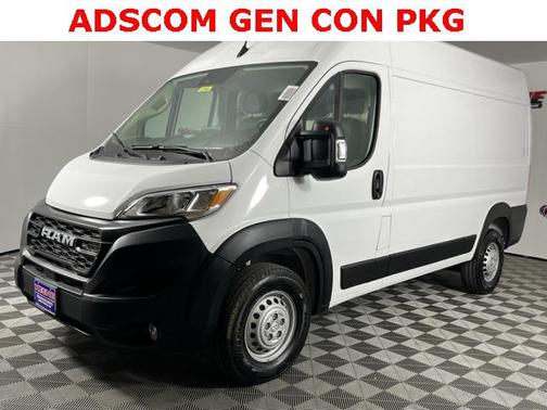 2025 RAM ProMaster 2500 Tradesman