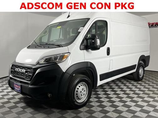 2025 RAM ProMaster 2500 Tradesman