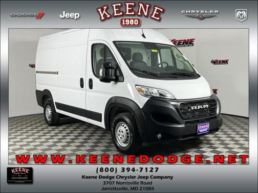 2026 RAM ProMaster 2500 Tradesman