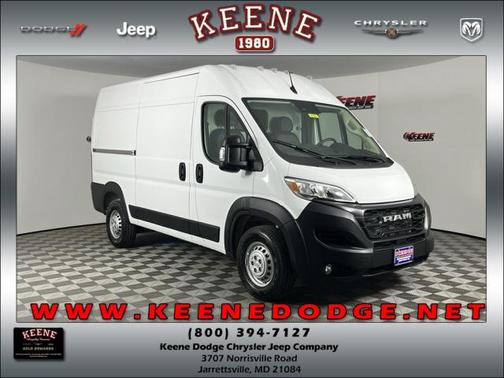 2026 RAM ProMaster 2500 Tradesman
