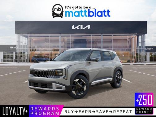Ivory Silver 2027 Kia Seltos S