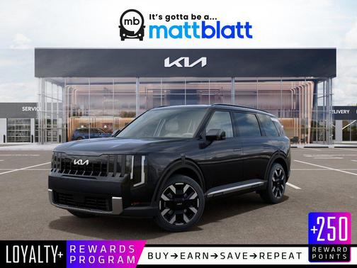 Panthera Metal 2027 Kia Telluride S
