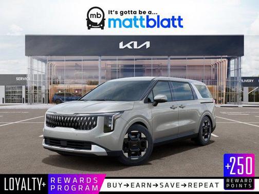Ivory Silver 2026 Kia Carnival EX