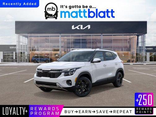 2026 Kia Seltos EX